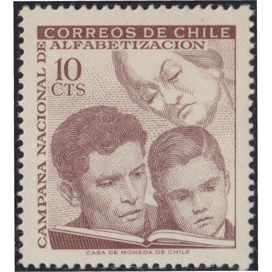 Chile 312 1966 Campaña Nacional de alfabetización MNH Chile 312 1966 Campaña Nacional de alfabetización MNH