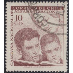 Chile 312 1966 Campaña Nacional de alfabetización usado Chile 312 1966 Campaña Nacional de alfabetización usado