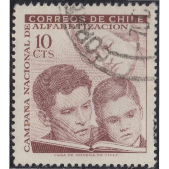 Chile 312 1966 Campaña Nacional de alfabetización usado Chile 312 1966 Campaña Nacional de alfabetización usado