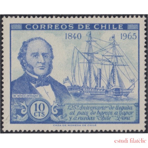 Chile 313 1966 Barcos a vapor y a ruedas W. Wheelwright MH
