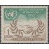Chile 316 1966 Año de la cooperación Internacional MNH