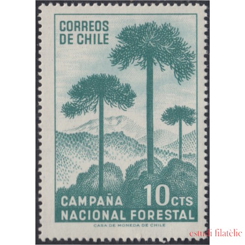Chile 319 1967 Campaña Nacional Forestal MH