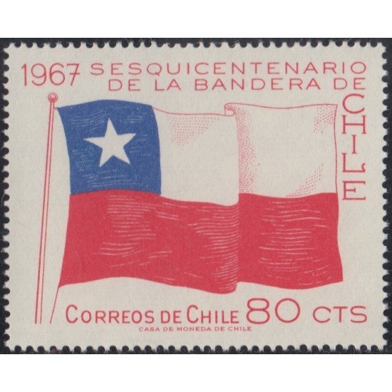 Chile 321 1967 150 Años de la Bandera Nacional MNH Chile 321 1967 150 Años de la Bandera Nacional MNH
