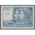 Chile 324 1968 150 Años de las batallas de Chacabuco y Maipú MNH