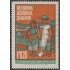 Chile 325 1968 Reforma agraria usado