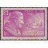 Chile 326 1968 Homenaje a Juan I. Molina MNH