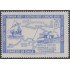 Chile 327 1968 Provincia de Chiloé MNH