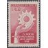 Chile 328 1968 IV Censo Manufacturado MNH