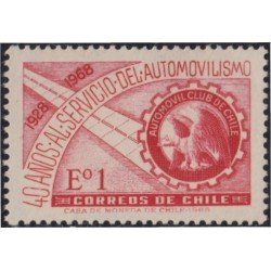 Chile 330 1968 Automóvil Club de Chile MNH Chile 330 1968 Automóvil Club de Chile MNH