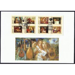 España 3925-3932C 2002 Carnet matasello y Sobre Salamanca 2002 Emisión privada España 3925-3932C 2002 Carnet matasello y Sobre Salamanca 2002 Emisión privada
