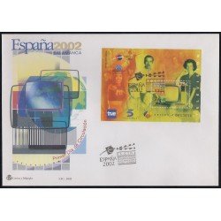 España 3945 HB Sobre Primer Día Expo Mundial Filatélica Salamanca 2002 España 3945 HB Sobre Primer Día Expo Mundial Filatélica Salamanca 2002