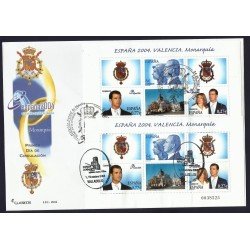 España 4087 2004 2 HB 2004 con matasello y Sobre Primer Día Monarquía España 4087 2004 2 HB 2004 con matasello y Sobre Primer Día Monarquía