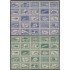 Chile 222/23 1948 Centenario de la publicación de la naturaleza de Claudio Gay M