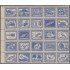 Chile 222 1948 Centenario de la publicación de la naturaleza de Claudio Gay M