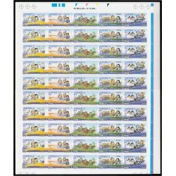 Chile 1769/73 2007 Serie América UPAEP. Educación para todos MNH