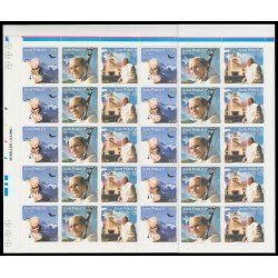 Chile 1681/83 2005 En memoria de SS Juan Pablo II MNH