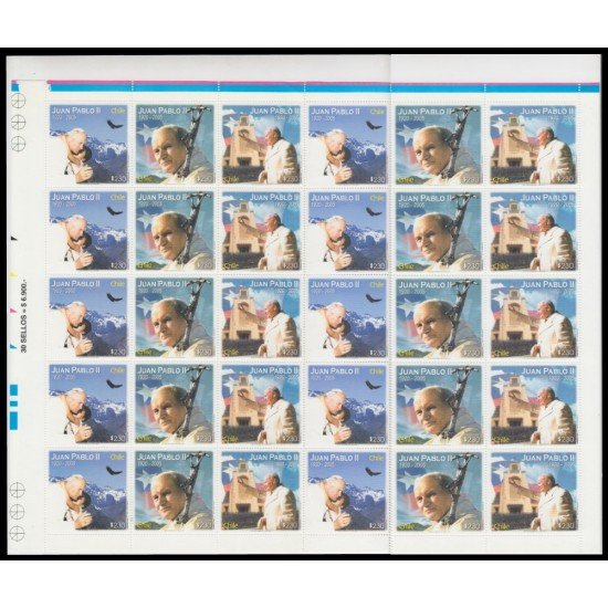 Chile 1681/83 2005 En memoria de SS Juan Pablo II MNH Chile 1681/83 2005 En memoria de SS Juan Pablo II MNH