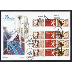 España 4085-4086 2004 4 Trípticos con matasello Sobre Primer Día España 4085-4086 2004 4 Trípticos con matasello Sobre Primer Día