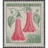 Chile 333 1969 Flor Nacional Flower MNH