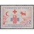 Chile 335 1969 Cruz Roja MNH