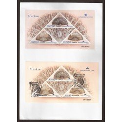 España 4164 2005 Hojita matasello Sobre Navidad 50 años Patrimonio Nacional España 4164 2005 Hojita matasello Sobre Navidad 50 años Patrimonio Nacional
