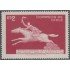 Chile 337 1969 Coronel Manuel Rodríguez MNH