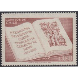 Chile 338 1969 4º Centenario de la Biblia en español MNH Chile 338 1969 4º Centenario de la Biblia en español MNH