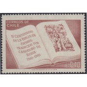 Chile 338 1969 4º Centenario de la Biblia en español MH