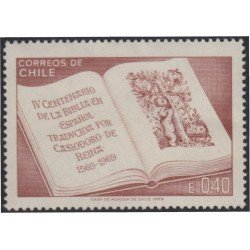 Chile 338 1969 4º Centenario de la Biblia en español MH Chile 338 1969 4º Centenario de la Biblia en español MH
