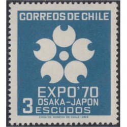 Chile 339 1969 Expo 70 Exposición Internacional en Osaka MNH Chile 339 1969 Expo 70 Exposición Internacional en Osaka MNH