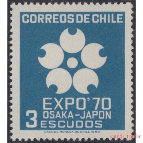 Chile 339 1969 Expo 70 Exposición Internacional en Osaka MNH