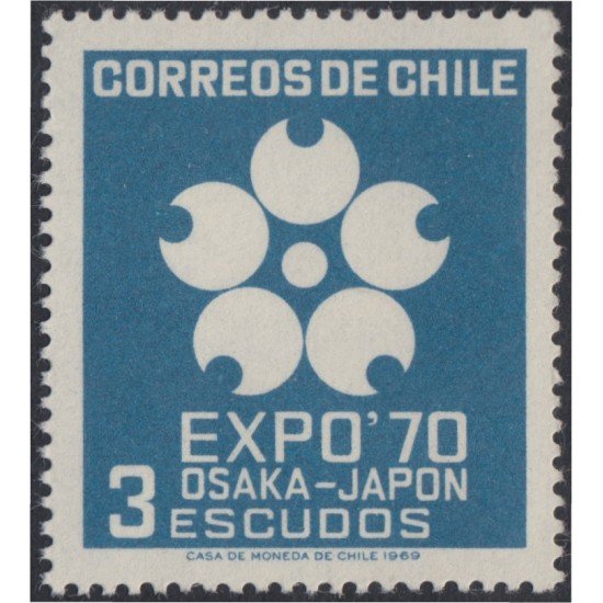 Chile 339 1969 Expo 70 Exposición Internacional en Osaka MNH Chile 339 1969 Expo 70 Exposición Internacional en Osaka MNH