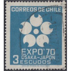 Chile 339 1969 Expo 70 Exposición Internacional en Osaka usado Chile 339 1969 Expo 70 Exposición Internacional en Osaka usado