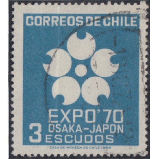 Chile 339 1969 Expo 70 Exposición Internacional en Osaka usado Chile 339 1969 Expo 70 Exposición Internacional en Osaka usado