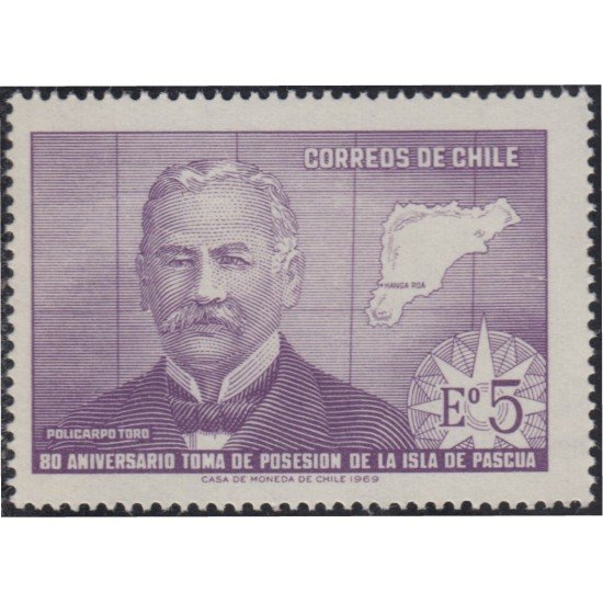 Chile 342 1970 Policarpo Toro MNH Chile 342 1970 Policarpo Toro MNH