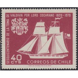 Chile 343 1970 Toma de Valdivia Barco Boat MNH Chile 343 1970 Toma de Valdivia Barco Boat MNH