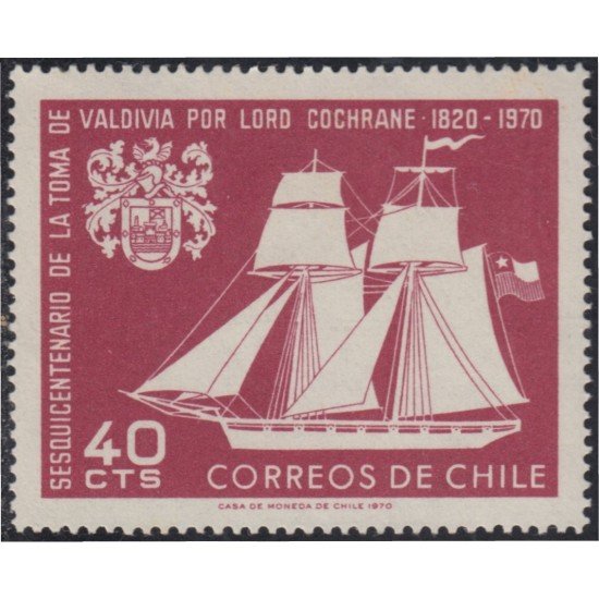 Chile 343 1970 Toma de Valdivia Barco Boat MNH Chile 343 1970 Toma de Valdivia Barco Boat MNH
