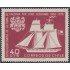 Chile 343 1970 Toma de Valdivia Barco Boat MNH