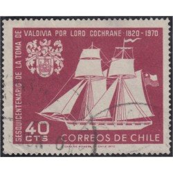 Chile 343 1970 Toma de Valdivia Barco Boat usado Chile 343 1970 Toma de Valdivia Barco Boat usado