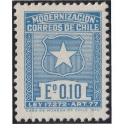 Chile 345A 1970 Modernización de correos MNH Chile 345A 1970 Modernización de correos MNH