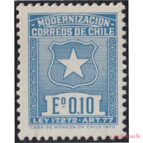 Chile 345A 1970 Modernización de correos MNH