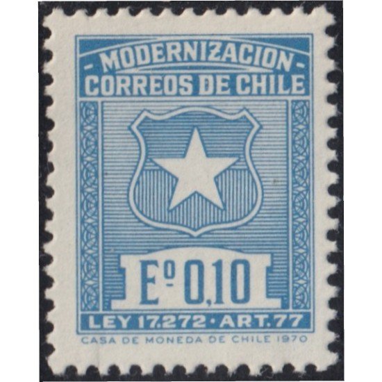Chile 345A 1970 Modernización de correos MNH Chile 345A 1970 Modernización de correos MNH
