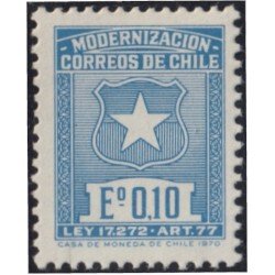 Chile 345A 1970 Modernización de correos Sin goma Chile 345A 1970 Modernización de correos Sin goma