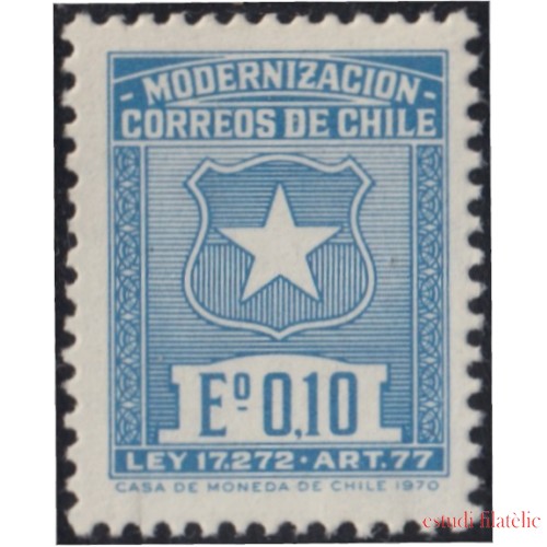 Chile 345A 1970 Modernización de correos Sin goma