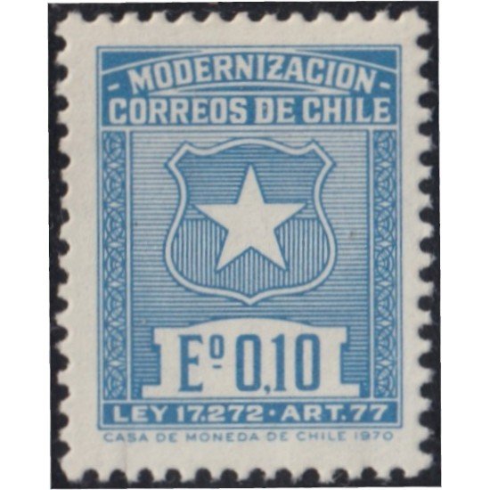 Chile 345A 1970 Modernización de correos Sin goma Chile 345A 1970 Modernización de correos Sin goma