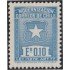 Chile 345A 1970 Modernización de correos Sin goma