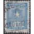 Chile 345A 1970 Modernización de correos usado