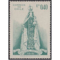 Chile 353 1970 Campaña para un monumento Nacional O´Higgins MNH Chile 353 1970 Campaña para un monumento Nacional O´Higgins MNH