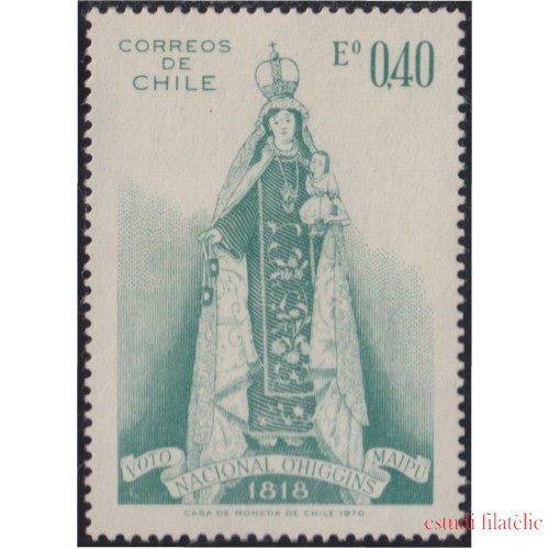 Chile 353 1970 Campaña para un monumento Nacional O´Higgins MNH