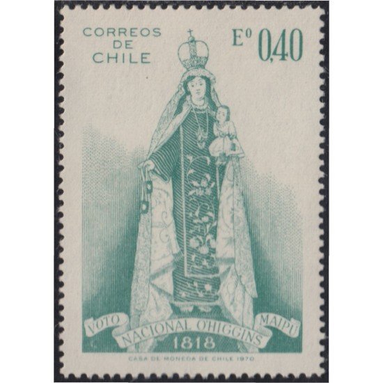 Chile 353 1970 Campaña para un monumento Nacional O´Higgins MNH Chile 353 1970 Campaña para un monumento Nacional O´Higgins MNH